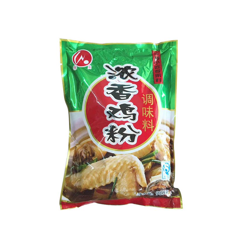 908G商用包邮买10送1小吃调味料