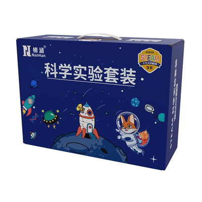 楠涵儿童实验套装幼儿园科学实验