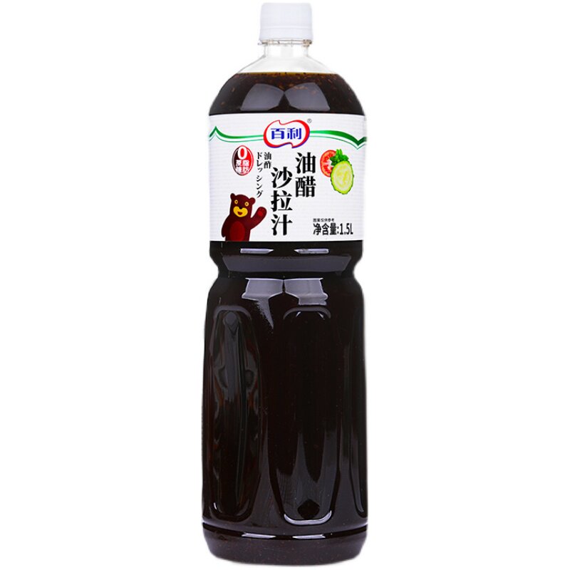 百利油醋汁0脂肪水果蔬菜沙拉汁