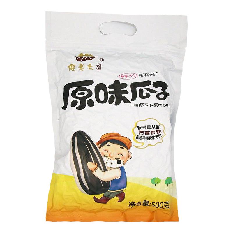 傻老大农庄原味葵花瓜子500g1000g/袋实惠装聚会年货婚庆新疆特产