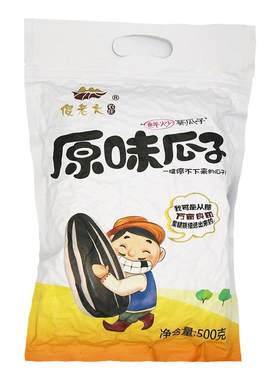 原味葵花瓜子傻老大农庄新疆特产