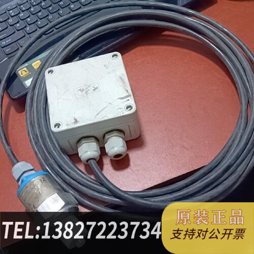 原装正品恩德斯豪斯PMC131A35FSA1G件不现货议价