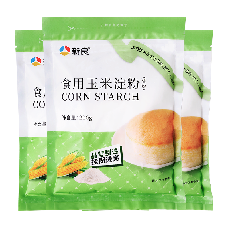 新良玉米淀粉晶莹剔透200g*3袋