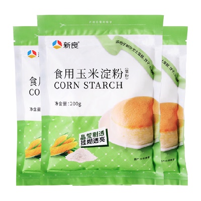 新良玉米淀粉晶莹剔透200g*3袋