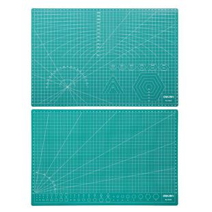 得力a3切割垫板大号手工垫板a2桌面雕刻板模型垫写字画画学生美工裁纸双面防割软桌垫pvc手账刻刀美术垫板diy