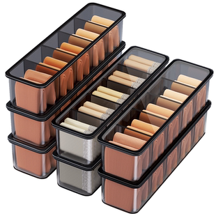 佳帮手内裤袜子收纳盒家用贴身衣物整理盒柜内堆叠窄缝收纳全家用