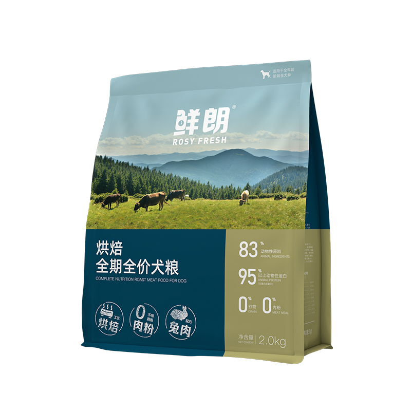 鮮朗低溫烘焙狗糧泰迪博美小型犬中大型成犬幼犬無谷新品兔肉配方
