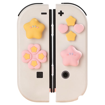 任天堂switch2摇杆帽十字按键贴星桃宝贝ns joycon硅胶摇杆套oled