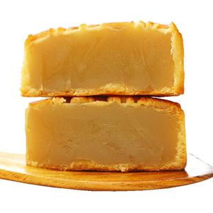 旗舰店广东酒家纯白莲蓉月饼双蛋黄连容散装广式广州五仁豆沙水果