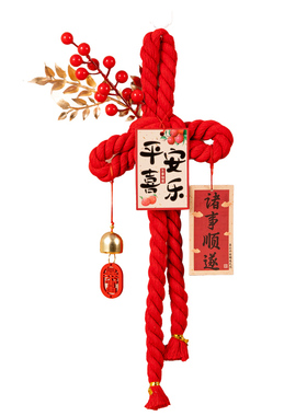 乔迁之喜中国结挂饰新居装饰品