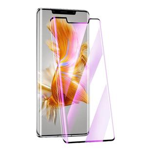 适用华为mate50pro钢化膜曲面高清保护mate50手机膜全屏覆盖抗蓝光mata50e水凝膜防爆全包mt50保时捷版防指纹