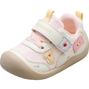 牧童童鞋学步鞋女宝宝春夏奇趣怪物可爱婴儿鞋男童网面软底稳护鞋