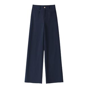 韩氏伊人窄版阔腿裤女2026新款春季宽松休闲高腰显瘦小个子直筒裤