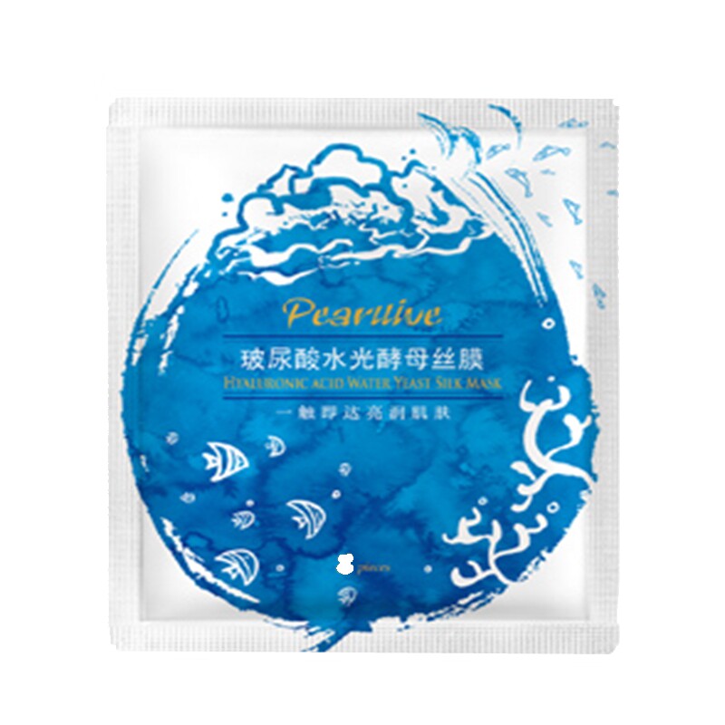 珍珠生活面膜玻尿酸丝膜深度补水