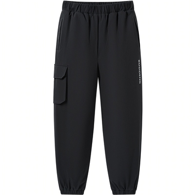 波司登奥莱25新款冬长款羽绒裤