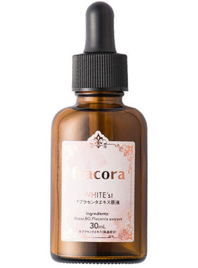 日本胎盘素原液精华保湿30ml