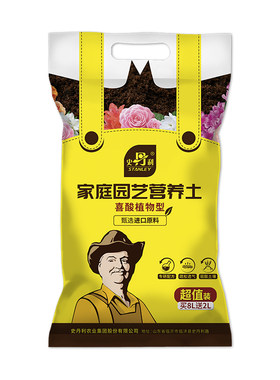 史丹利喜酸茶花杜鹃栀子花专用土