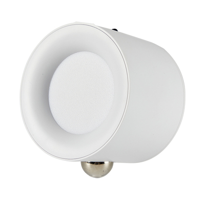 【免布线】免打孔磁吸壁灯床头灯