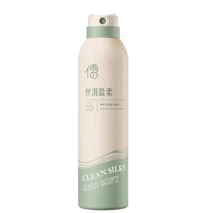 脱毛膏私密处去脱毛男女士专用脱腋下腿毛密去阴全身永比基尼否久