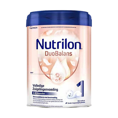 荷兰牛栏1段2段白金【热销推荐】