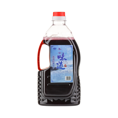 东北集安北冰红葡萄汁5斤桶装