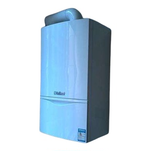 德国进口威能地暖炉VUW2825-5采暖壁挂炉28KW豪华型采暖热水两用