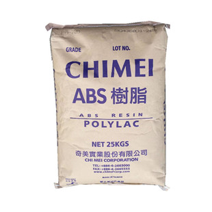 ABS镇江奇美PA-757K本色 塑胶原料耐冲击汽车部件 电话机壳颗粒