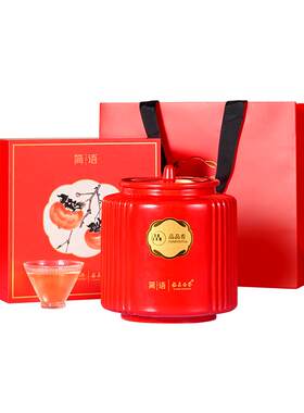 品品香2026白毫银针礼盒80g