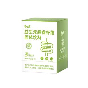 碧生源菊粉益生元菌低聚果糖成人女性清膳食纤维肠道官方旗舰店