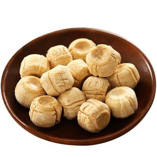 哟嗨呆姜汁糖500g芝麻味原味老姜糖生姜糖硬糖姜糖手工正宗老姜味