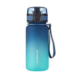 优之儿童水杯上学专用夏天男女小学生运动便携耐高温塑料防摔杯子