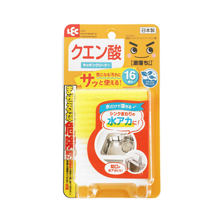 LEC日本进口柠檬酸海绵擦卫生间水龙头花洒水槽去除水垢百洁布