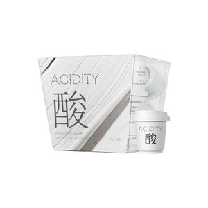 FANBEAUTY官方旗舰店双11狂欢节FAN BEAUTY DIARY小杯白泥膜涂抹式面膜深层清洁