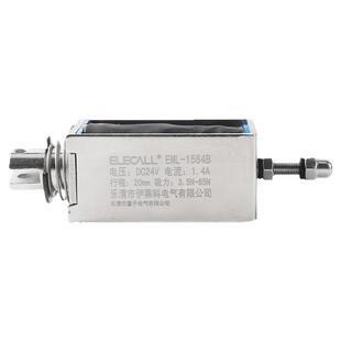 伊莱科直流推拉式电磁铁吸盘EML-1564B大推力撞击型12V强力工业型