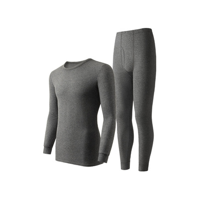 俞兆林纯棉秋衣秋裤套装男士