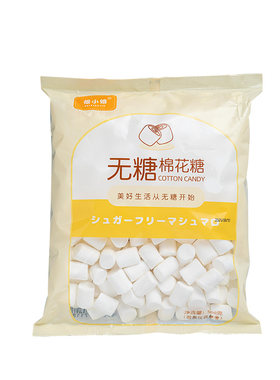 无糖棉花糖低脂零食雪花酥原材料