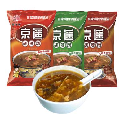 河南特产逍遥镇胡辣汤速溶方便