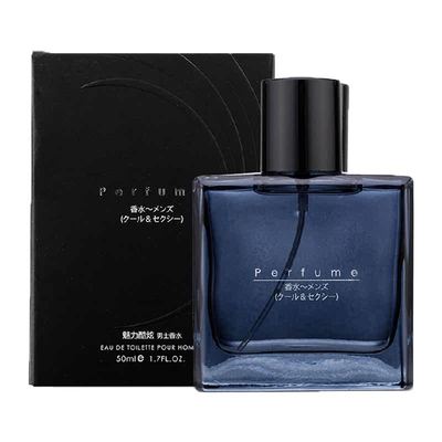 名创优品海洋调男士香水