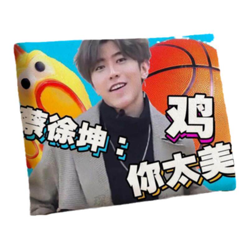 记忆棉坐垫可拆洗屁垫防滑增高