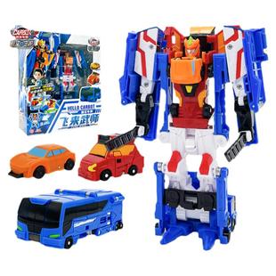 飞来武师咖宝车神玩具时空守护变形汽车机器人金刚儿童男孩卡宝