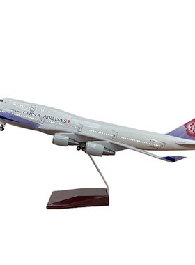 47cm中华航空波音B747飞机模型