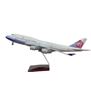 中华航空波音B747国航荷兰原大型飞机模型仿真合金儿童摆件潮玩具