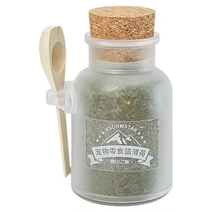 猫薄荷粉末可食用高纯度猫咪喝水诱导荆芥猫草薄荷草饮水逗猫用品