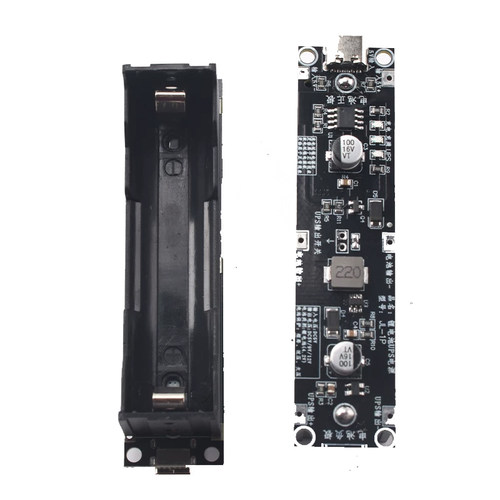 大功率UPS18650锂电池升压充电5V12V边充边放UPS不间断电源模块