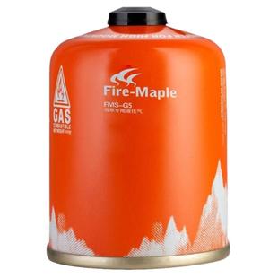 火枫高山气罐户外扁气罐便携式露营煤气罐高原炉具液化气瓶小气罐