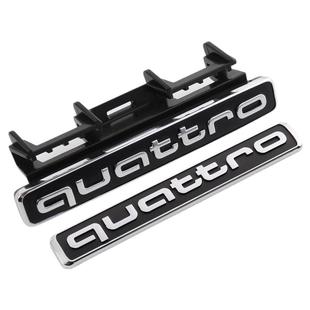 奥迪A6L/A4L/A7L/Q3四驱尾标中网quattro标车尾贴改装高配装饰贴