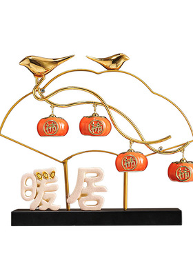 事事如意暖居装饰摆件新居礼物