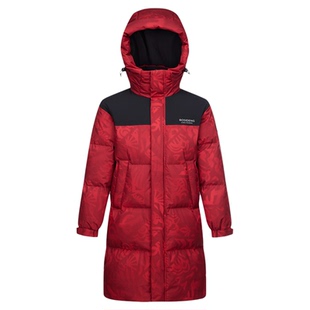 新年红色羽绒服女波司登新款年冬季宽松连帽中长款保暖男女同款