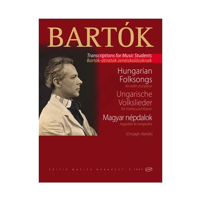 巴托克匈牙利民歌小提琴和钢琴