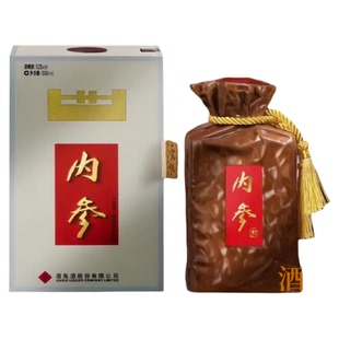 酒鬼【内参】致敬人生高度/高端商务宴请礼赠52度稀缺型文化白酒